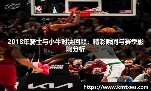 金年会jinnianhui