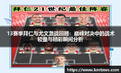 金年会体育