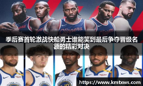 金年会金字招牌诚信至上