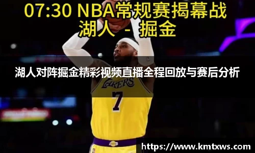 金年会jinnianhui