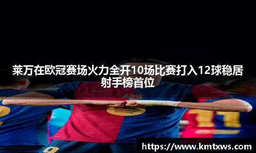 金年会jinnianhui