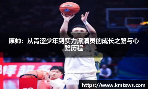 金年会jinnianhui